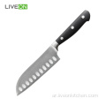 5 بوصة بوم مقبض الصلب سكين Santoku